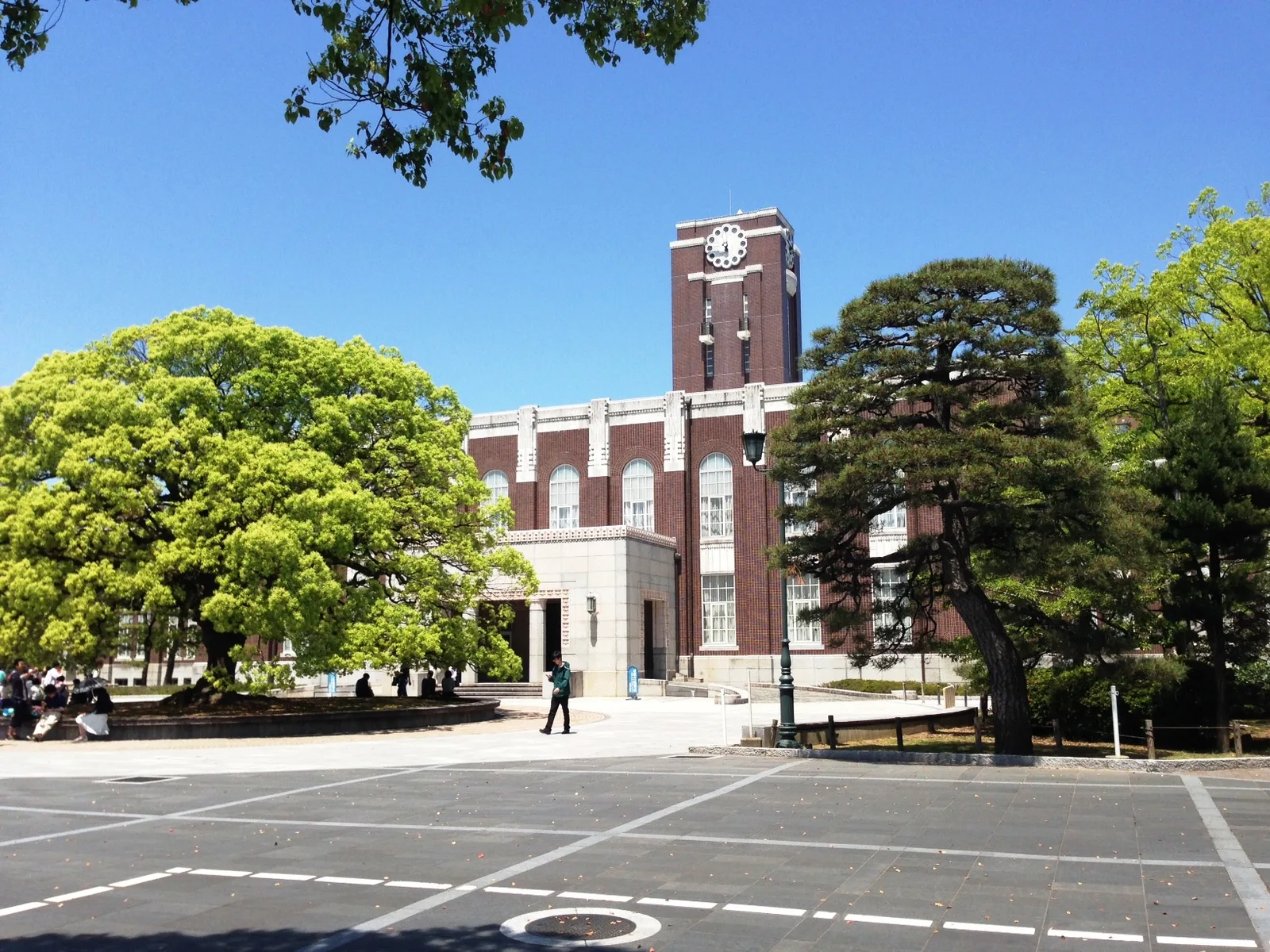 Kyoto University clock tower