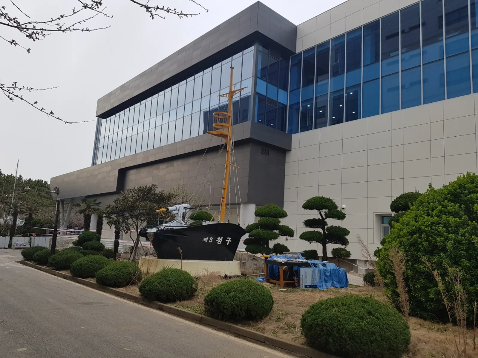 Pukyong National University library