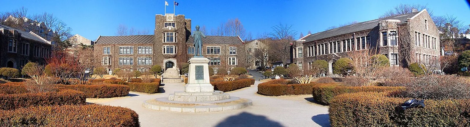 Yonsei University main building and central courtyard